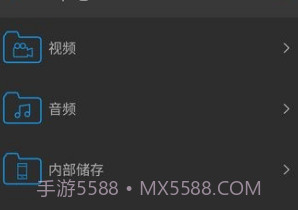 nplayer手机v1.5.5.3v1.5.5.10截图