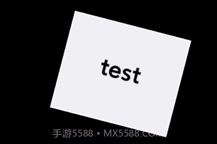 Photo desktopv1.8截图