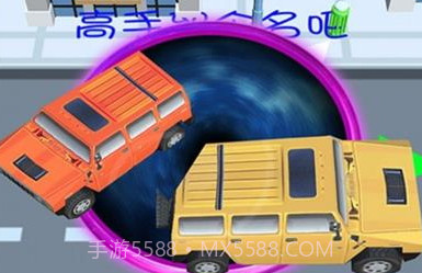 黑洞吞噬进化版v1.13截图