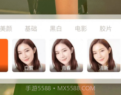 糖趣壁纸v1.0.0.15截图