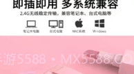 爱看商城V1.0.8截图