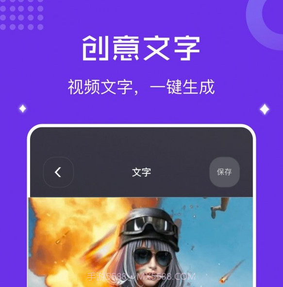 千寻视频录屏v1.15截图