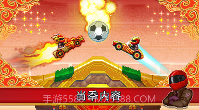 吃货爱消除v1.0.16截图