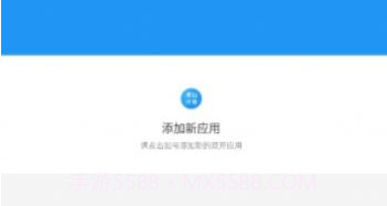 孤墨笑框架地铁跑酷v5.0.11截图