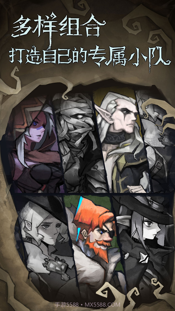 奈奥格之影v1.0.14截图