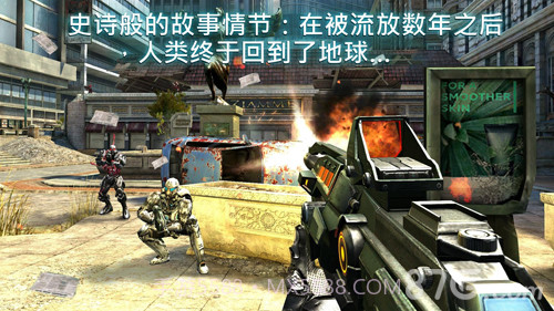 N.O.V.A. 3 - 近地联盟先遣队v1.8截图