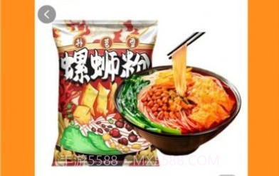游秀1.0.11截图