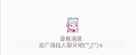 kkskv0.2.11截图