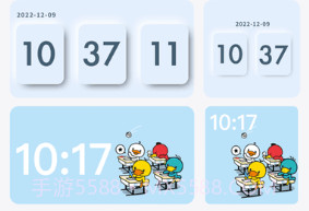 元气桌面组件v1.15截图