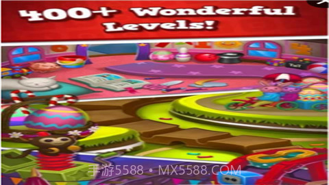玩具大爆炸3512截图