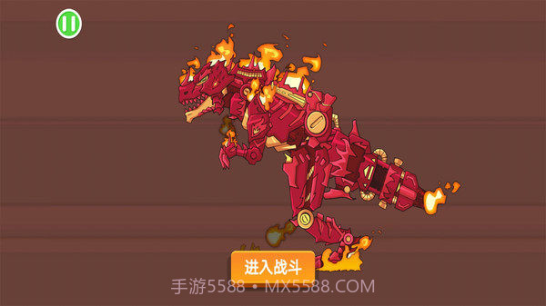 恐龙机甲迷你世界v1.0.11截图