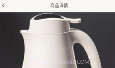 爱尚铺v2.17截图