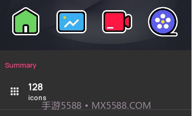 Lovely小可爱图标包(优秀图标包)V1.1 安卓最新版V1.10截图