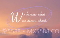 全能盒免费v1.13截图