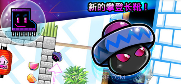跳豆大冒险新版v1.12截图