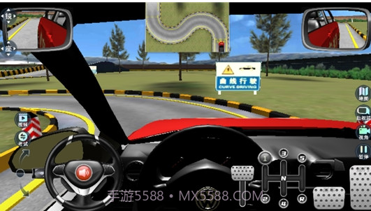驾考宝典3D练车v2.1.20截图