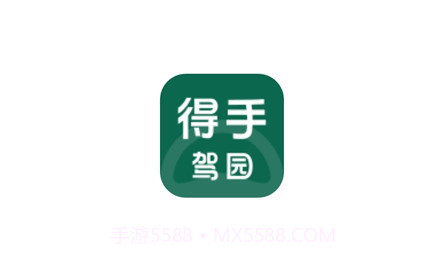 得手教职端v1.1.16截图