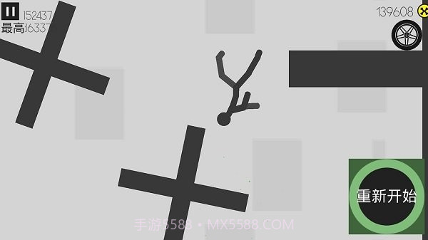 摔倒火柴人内置MOD菜单1.1截图