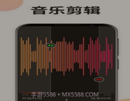 音乐剪辑专家v2.2.18截图