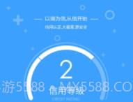 瑞钱包v5.0.13截图
