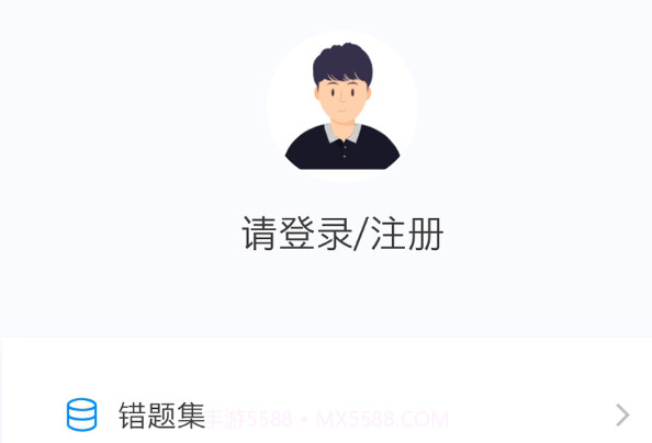 结核病学新题库v1.0.11截图