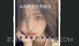 小密桃V1.0.13截图