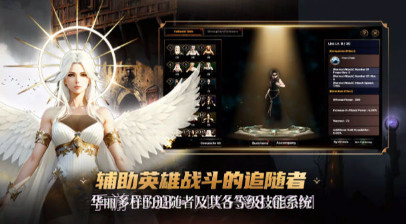 地下城与邪恶猎人v1.0.13截图