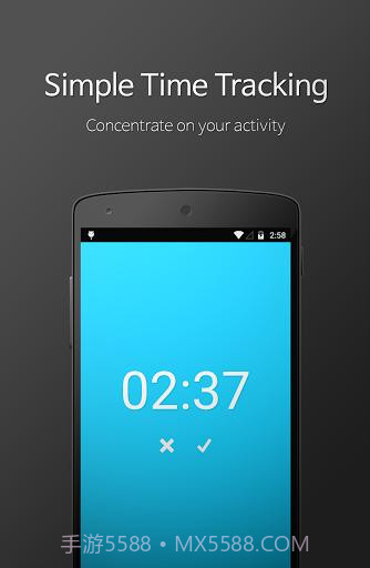 Time It1.2.15截图