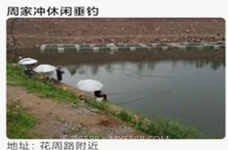 钓钓鱼v.1.9截图