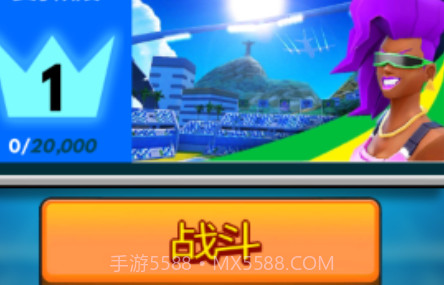 专业射手v2.20.13截图