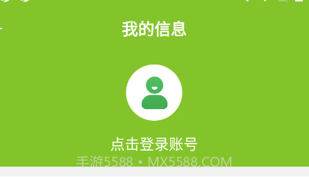 捷金马v2.1.16截图