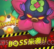 炮火的士v2.19截图