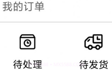 盲盒之家v1.0.15截图