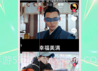 全自动点击器v1.0.13截图