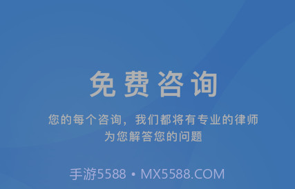 法邦邦v0.0.15截图