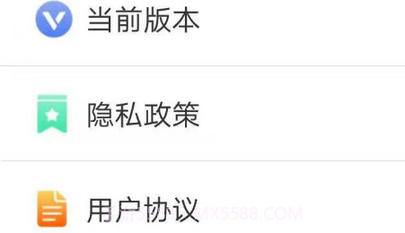 健康运动走v2.4.18截图