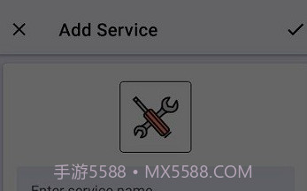 汽车保养日志v4.12截图