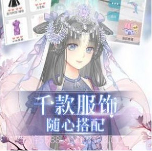 夏日小公园的厕所里v1.19截图
