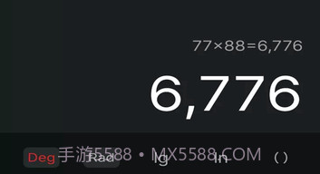 魅族计算器v8.0.15截图