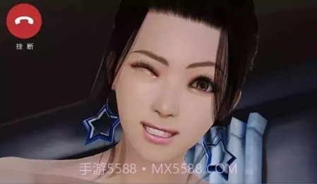 爱巢2.6无心V1.12截图
