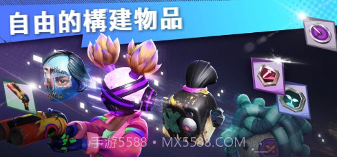 奈绯亚幻境v1.1.12截图