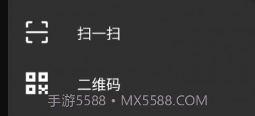 征极智能v1.0.12截图