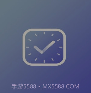每日提醒v1.15截图