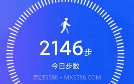 计步竞技v3.8.17截图