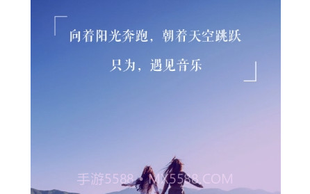 配音彩铃秀v4.9.16截图