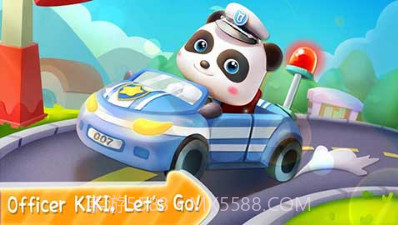 宝宝小警察9.39截图