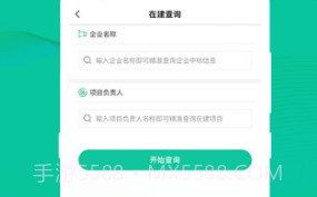 多多中标(多多中标推广码)V5.1.2 安卓V5.1.12截图