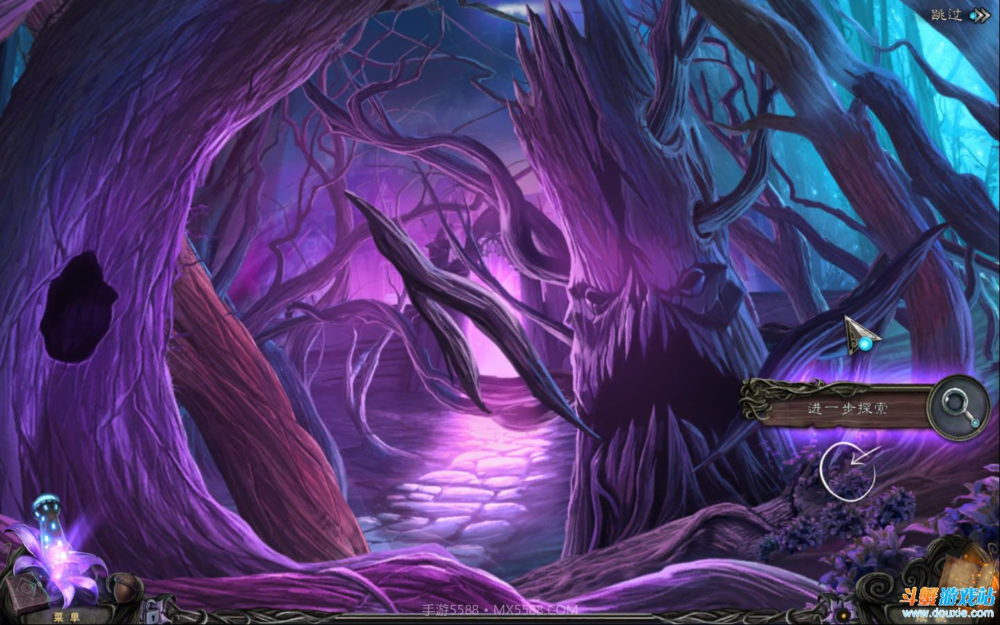 路之祭手机版1.4截图