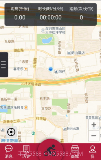 来啊骑行v3.4.18截图