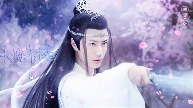 长情未陈v.2.93截图